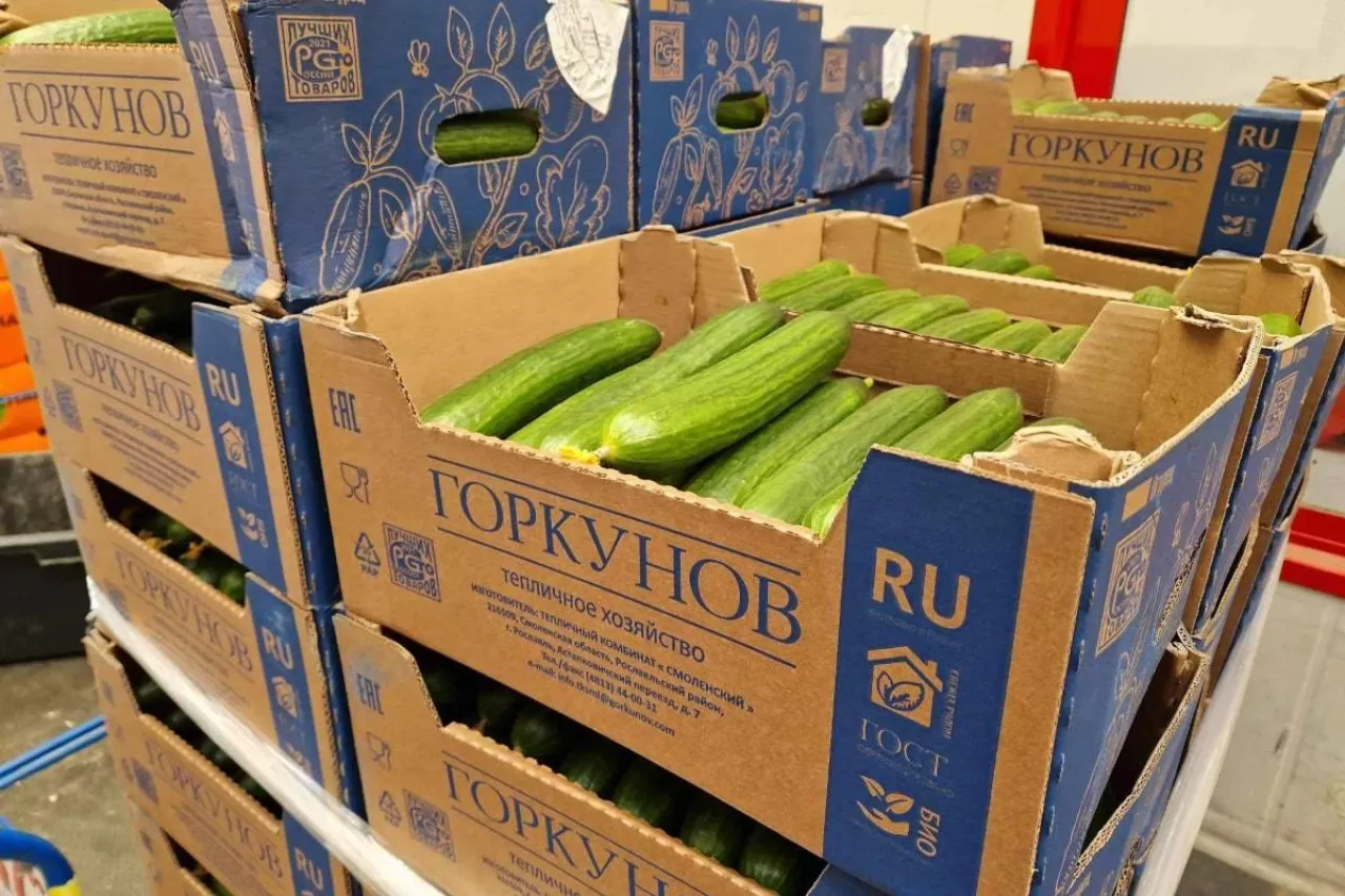 Ogórki importowane z Rosji